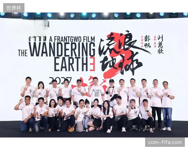 2027年国际体育节赛事转播策略：版权分销逻辑将向资产化运作全面跨越