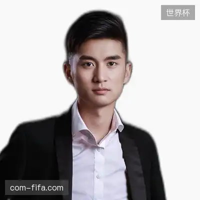 王怡